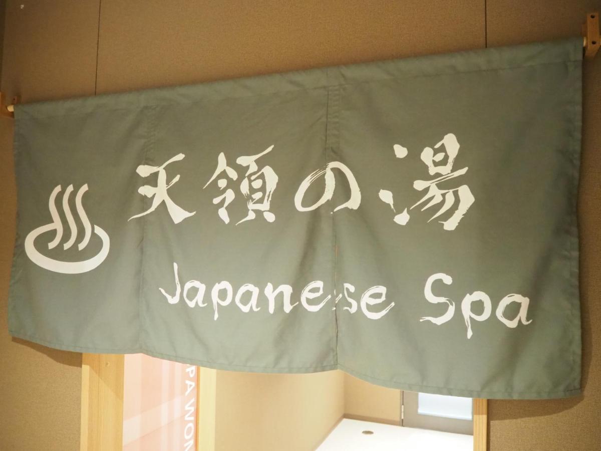 Tabino Hotel Kurashiki Mizushima Extérieur photo