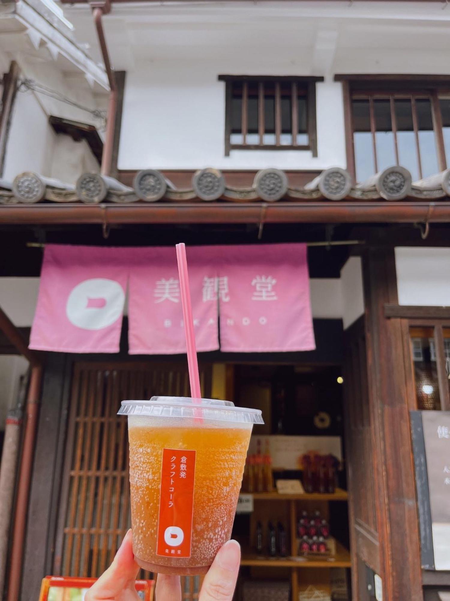 Tabino Hotel Kurashiki Mizushima Extérieur photo